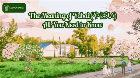 yabai vip|The Meaning of Yabai (やばい): All You Need to Know.